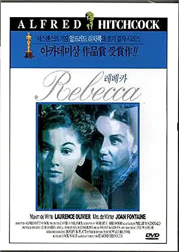 Rebecca () DVD Alfred Hitchcock, White